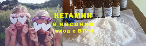 mdma Горняк