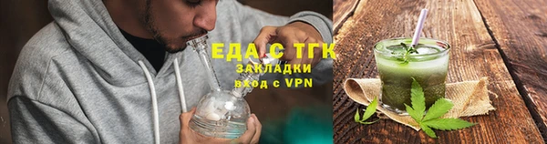 мет Наволоки