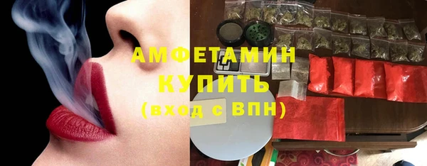 марихуана Горнозаводск