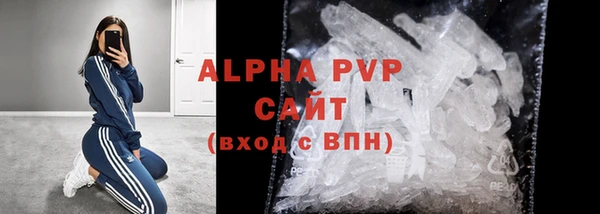 mdma Горняк