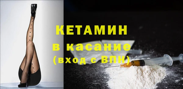 стаф Кстово