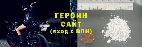 mdma Горняк