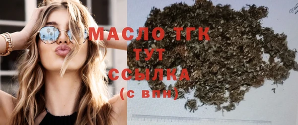 прущий лед Усмань
