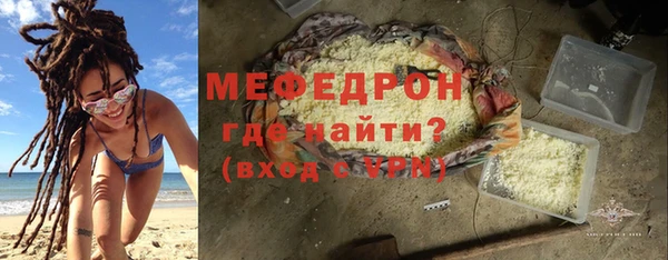 гидропоника Навашино