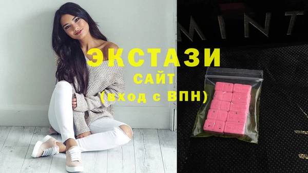 кокаин колумбия Гусев