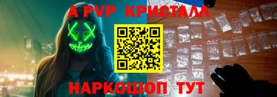 индика Дубна