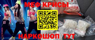 марихуана Изобильный