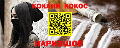 индика Дубна