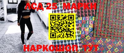 метамфетамин Донской