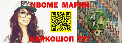 индика Дубна