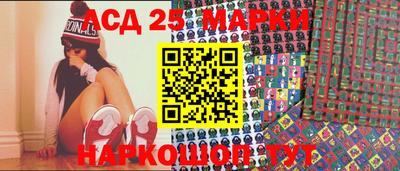 метамфетамин Донской