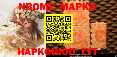 метамфетамин Донской
