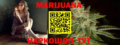 метамфетамин Донской