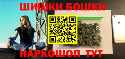 метамфетамин Донской