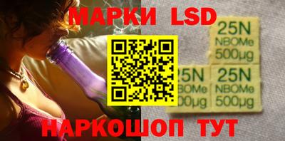 метамфетамин Донской