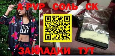 индика Дубна