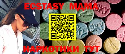 метамфетамин Донской