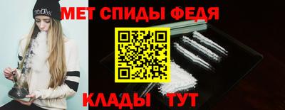 индика Дубна