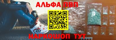 прущие крисы Донецк
