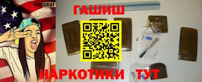 индика Дубна