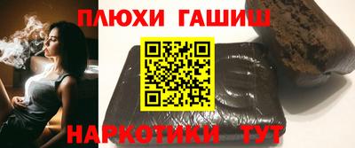 индика Дубна