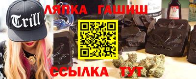 метамфетамин Донской