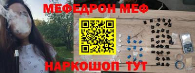индика Дубна