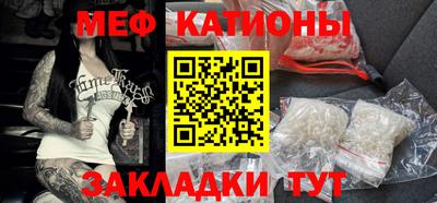 индика Дубна