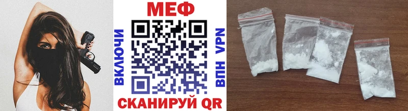 МЯУ-МЯУ мяу мяу  OMG маркетплейс  Обь 